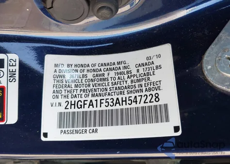 2010 Honda Civic Lx из США, поврежденный, VIN 2HGFA1F53AH547228